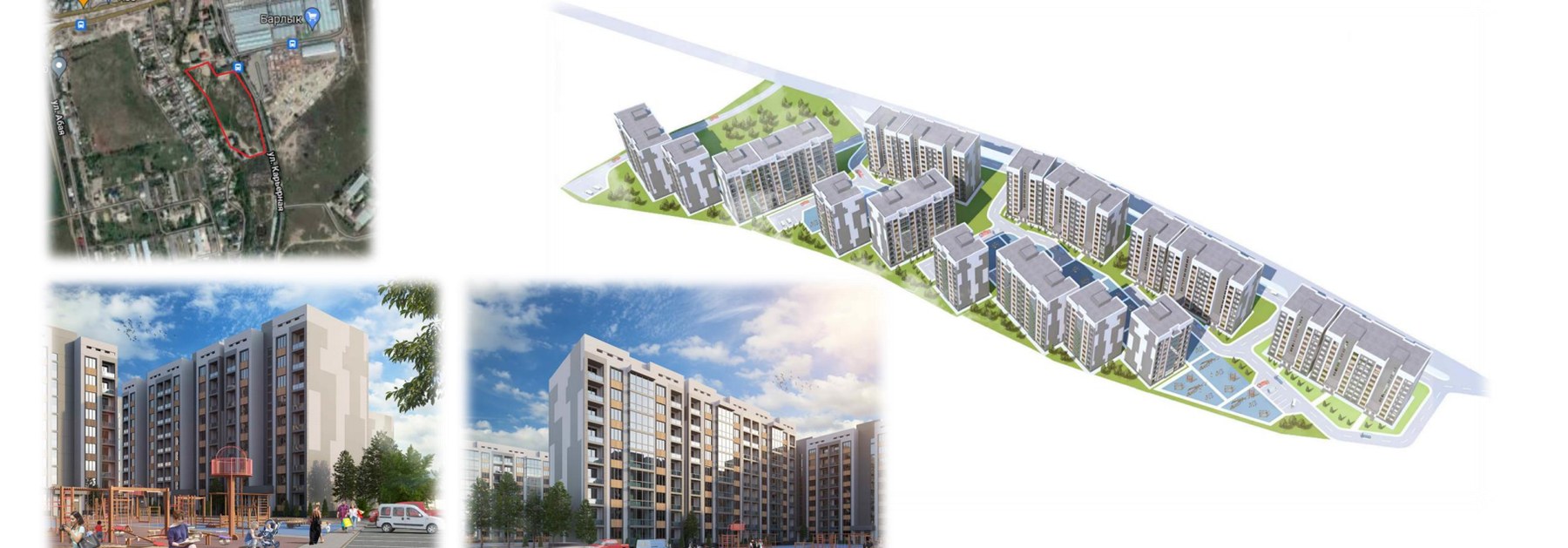 Архитектурная визуализация — ЖК «Abay City»