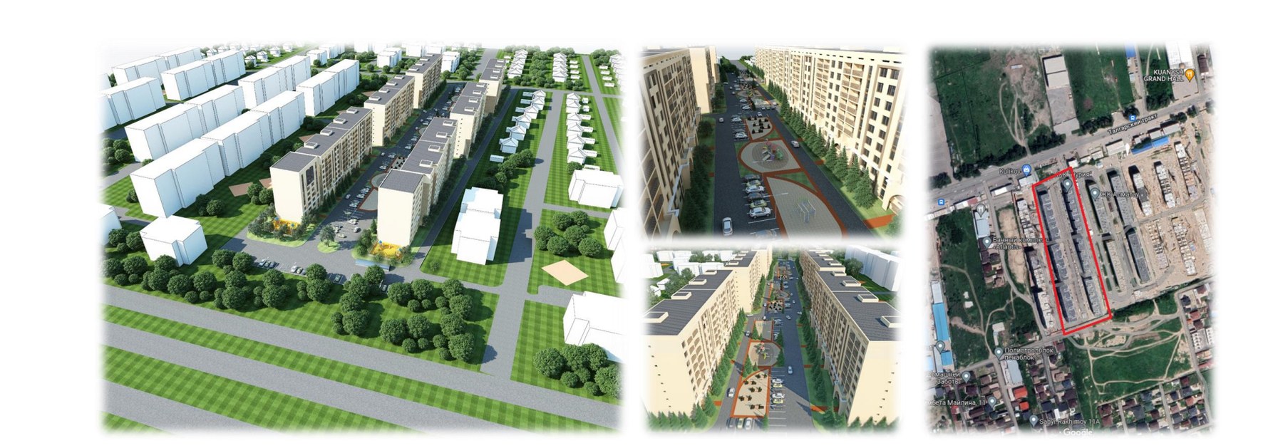Архитектурная визуализация — ЖК «Нурия-1»